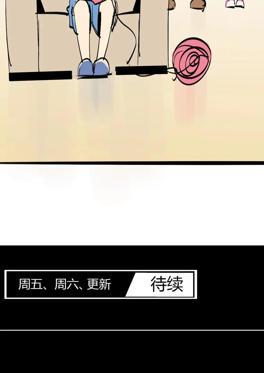 47 大卖特卖 第62页