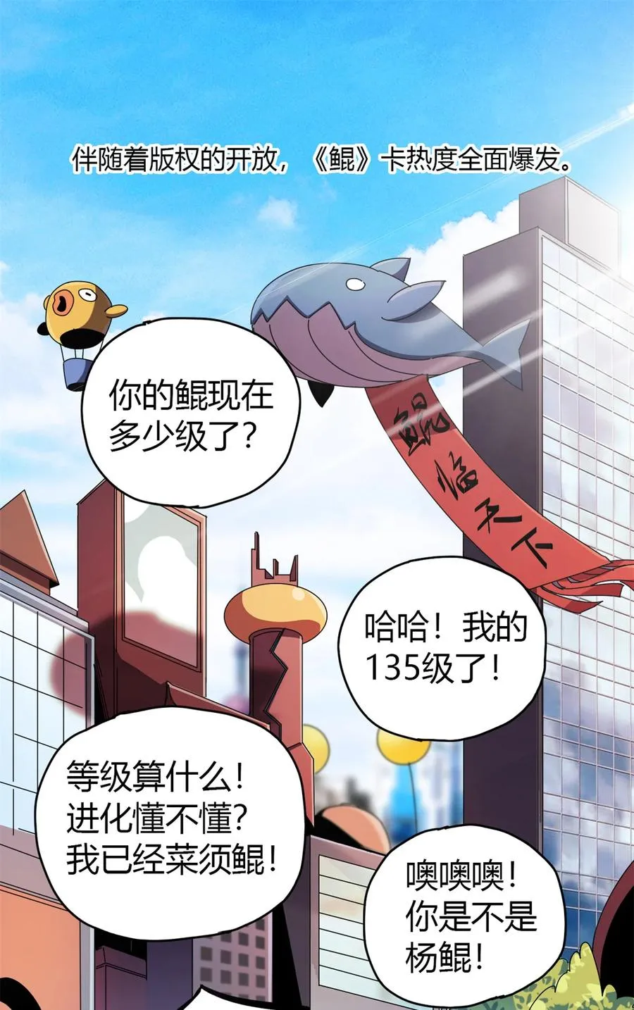 49 版权认证 第35页