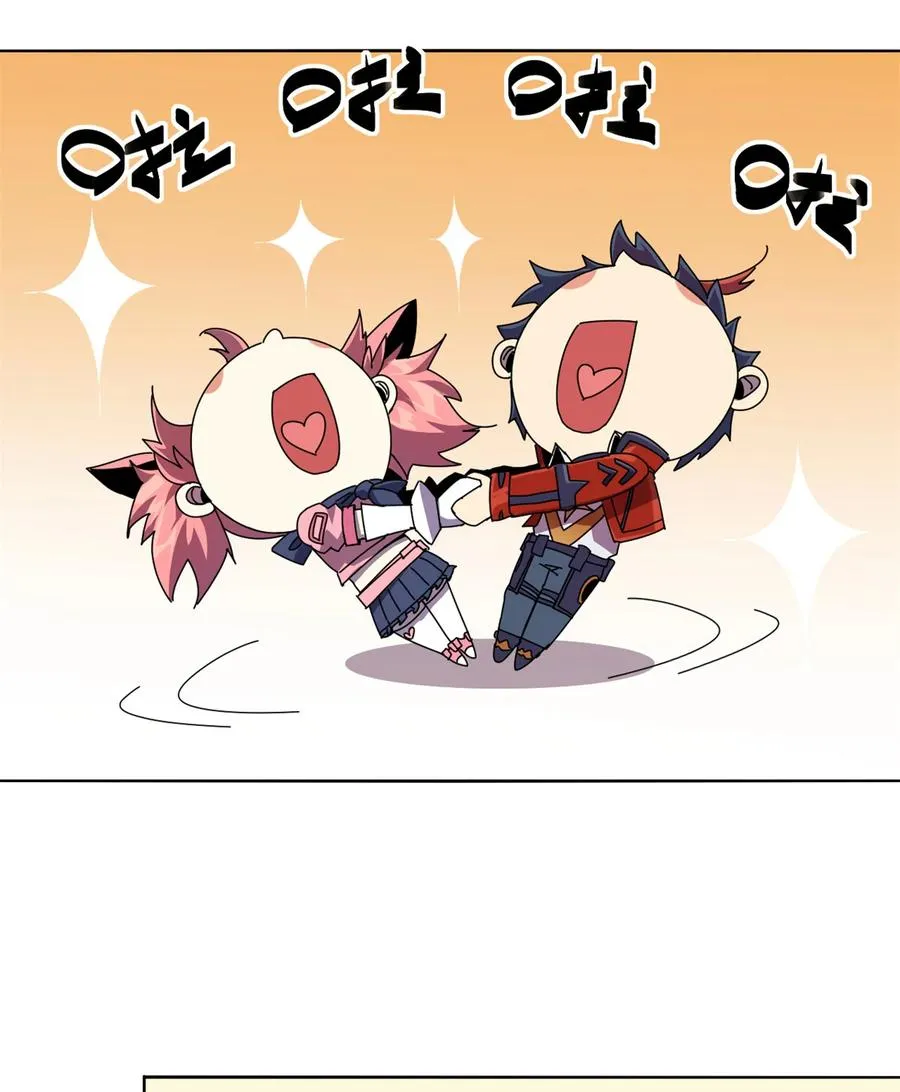 49 版权认证 第42页