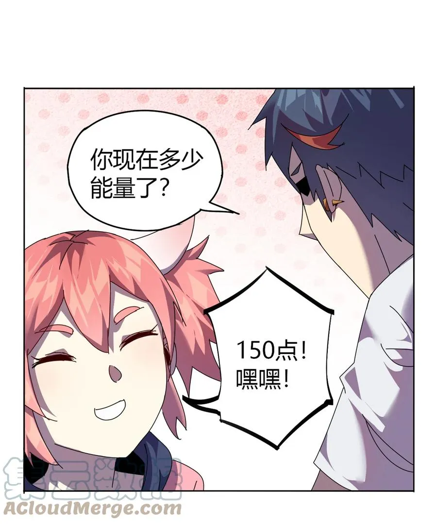 49 版权认证 第46页