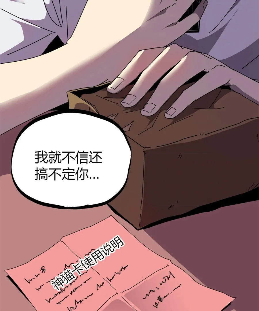 49 版权认证 第51页