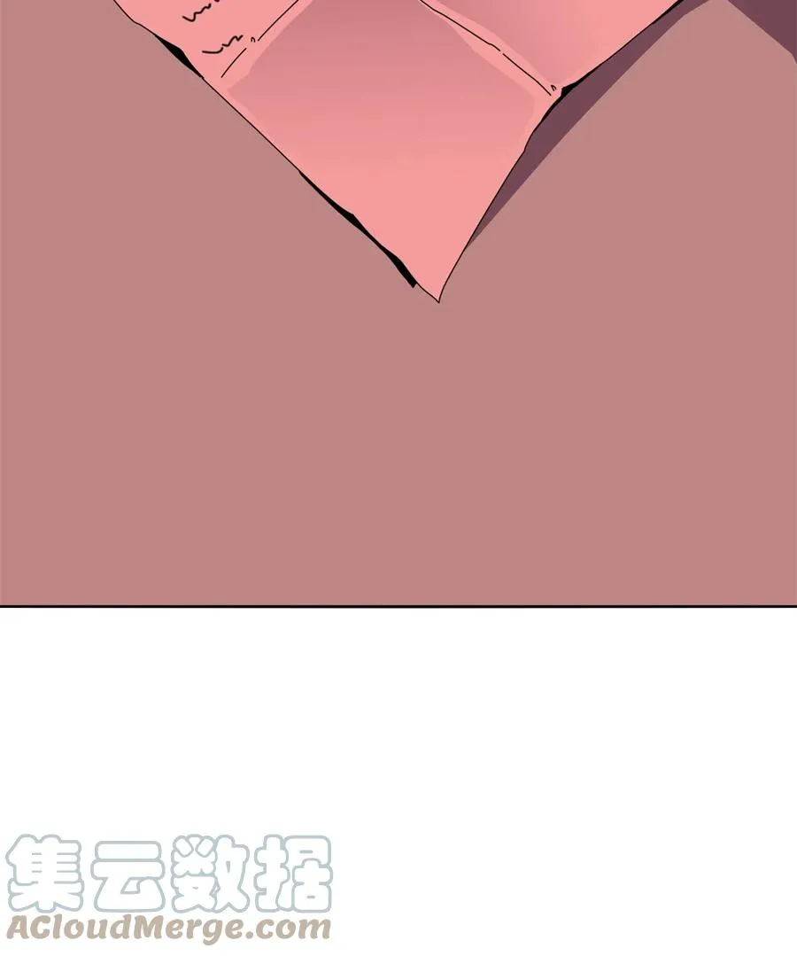 49 版权认证 第52页