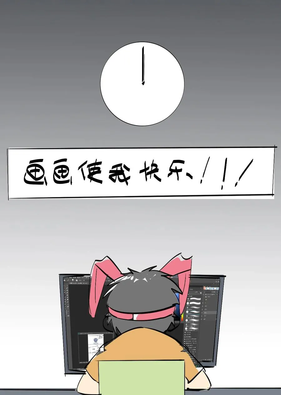 49 版权认证 第53页