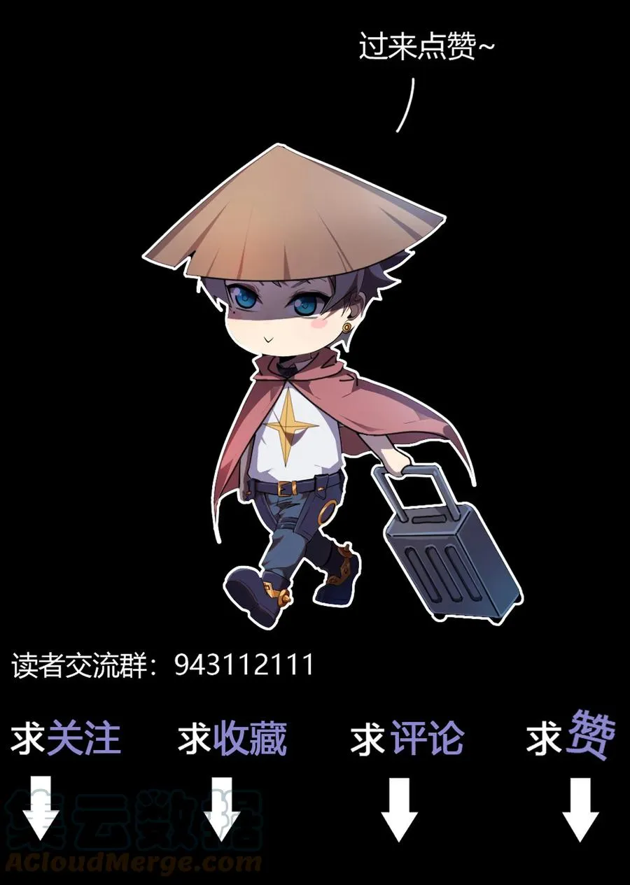49 版权认证 第61页