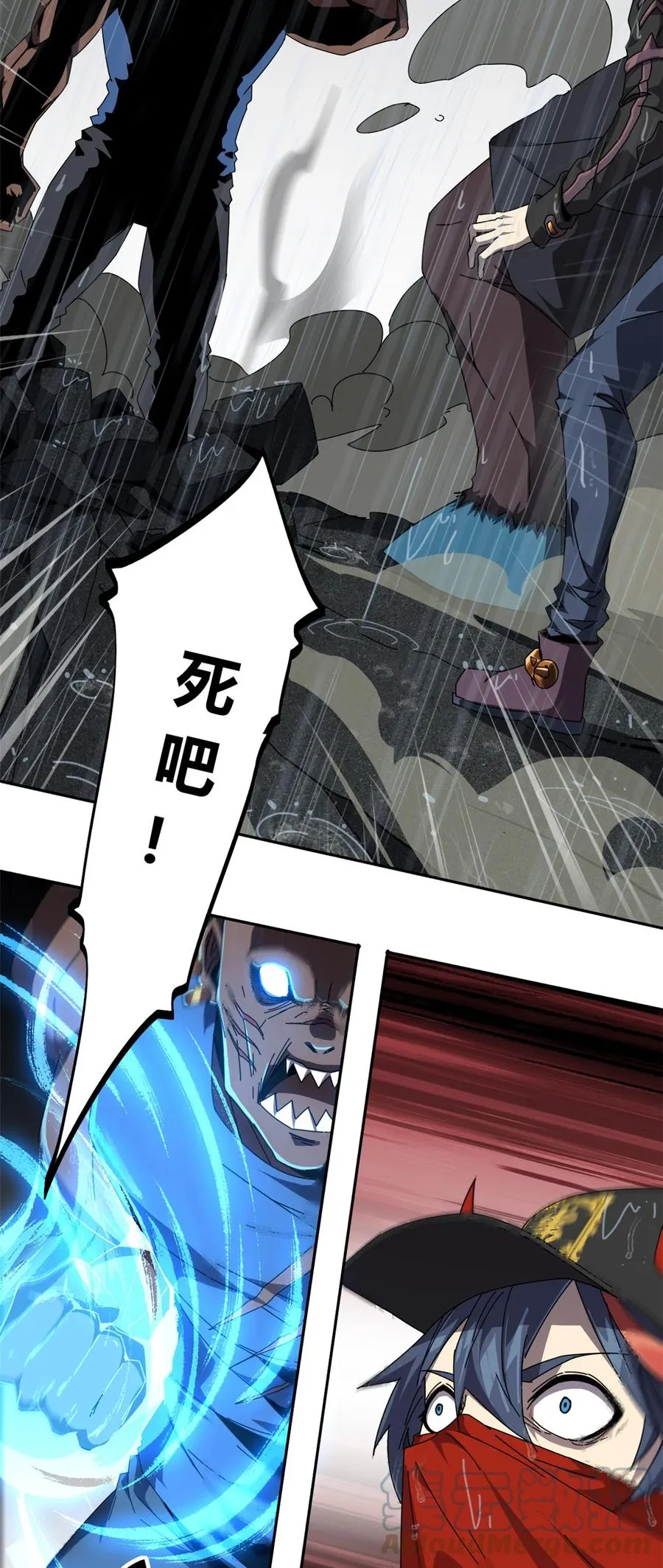 55 还有强者？！ 第29页