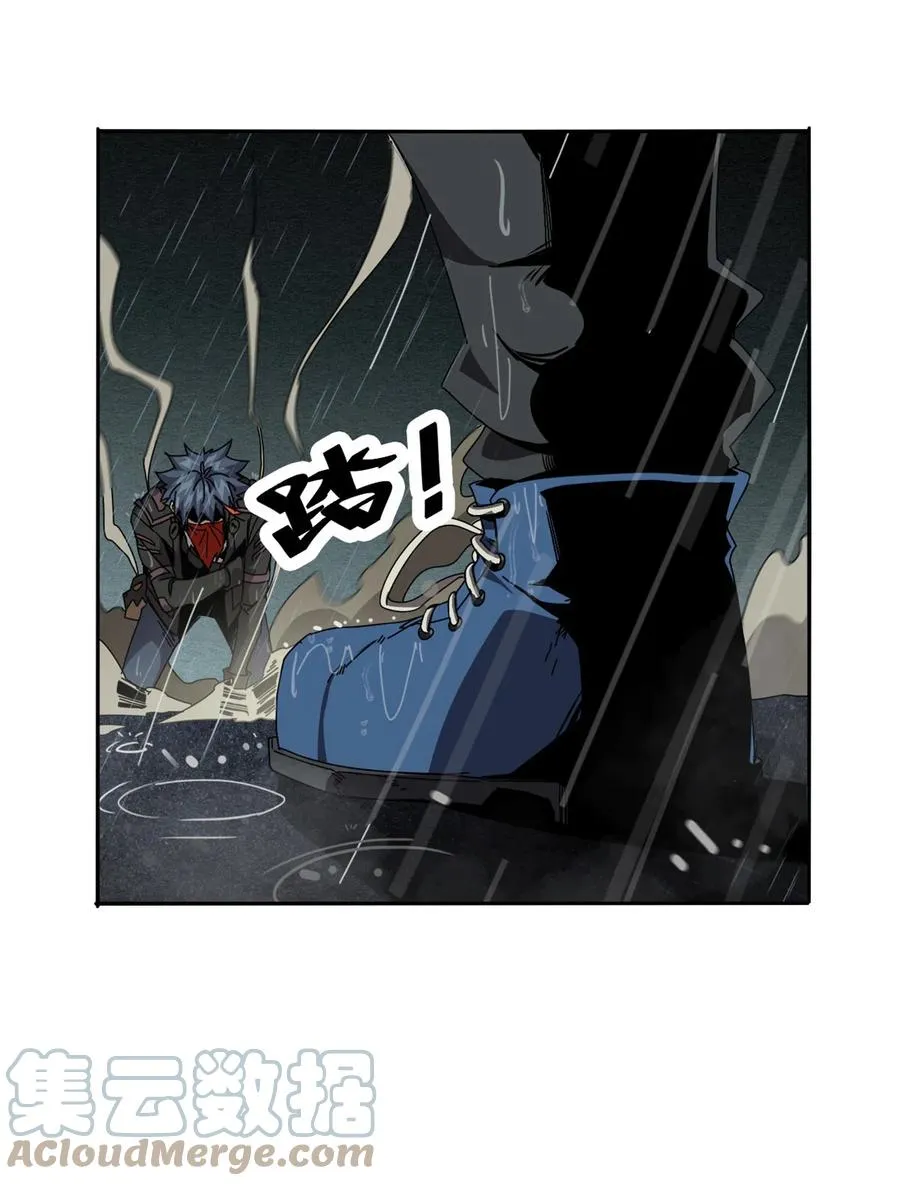 55 还有强者？！ 第35页