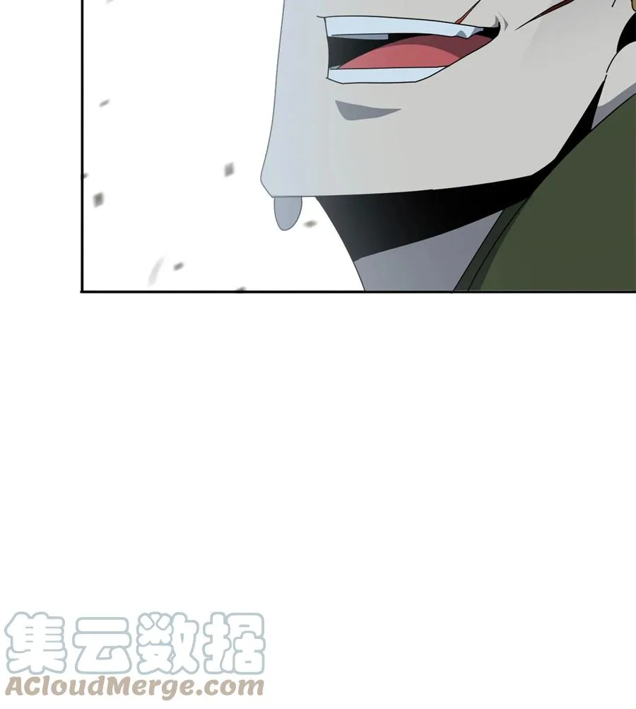 65 误会大了 第21页