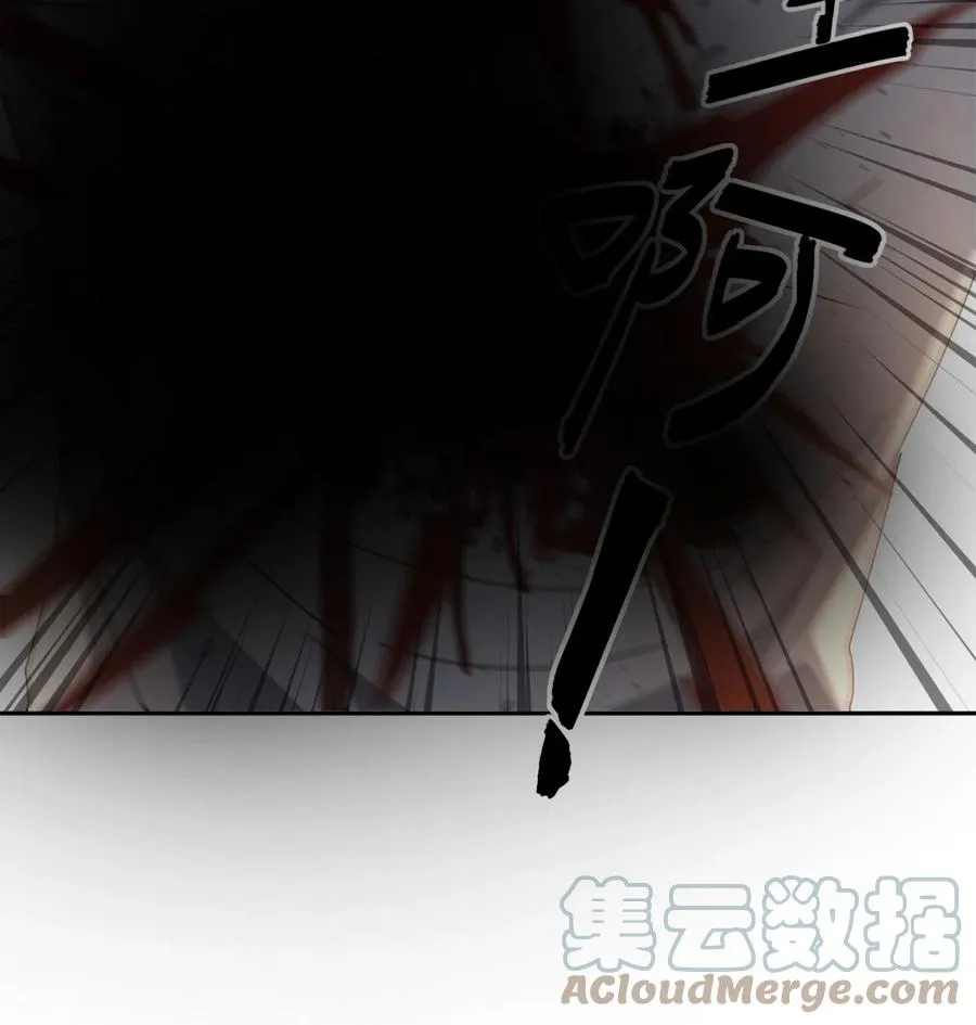 65 误会大了 第39页
