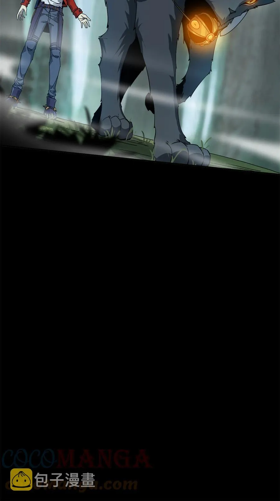 64 探云手 第21页