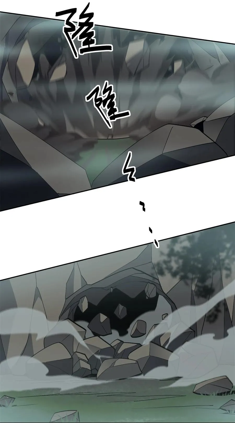 69 生不如死！ 第19页