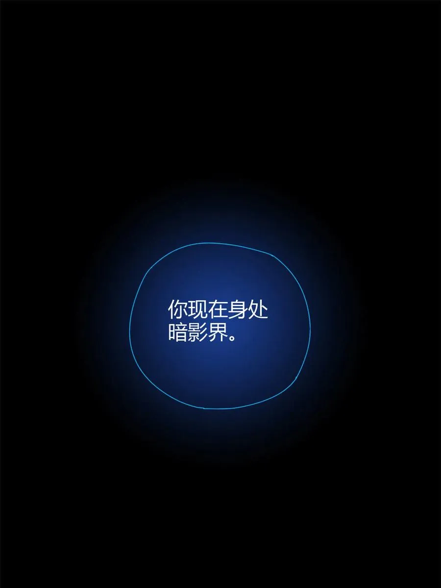 71 离开这里 第2页