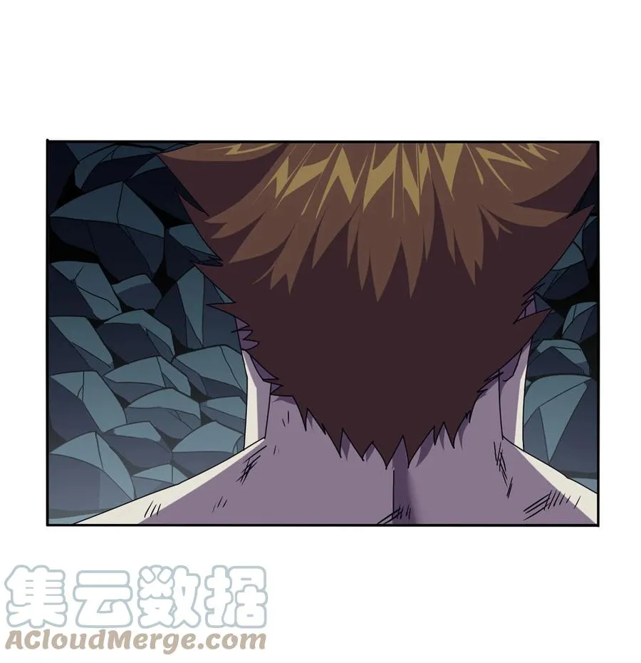 71 离开这里 第7页