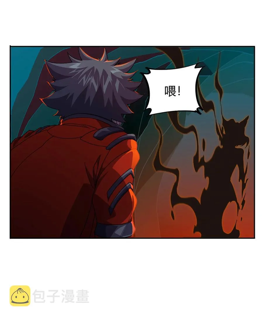71 离开这里 第24页