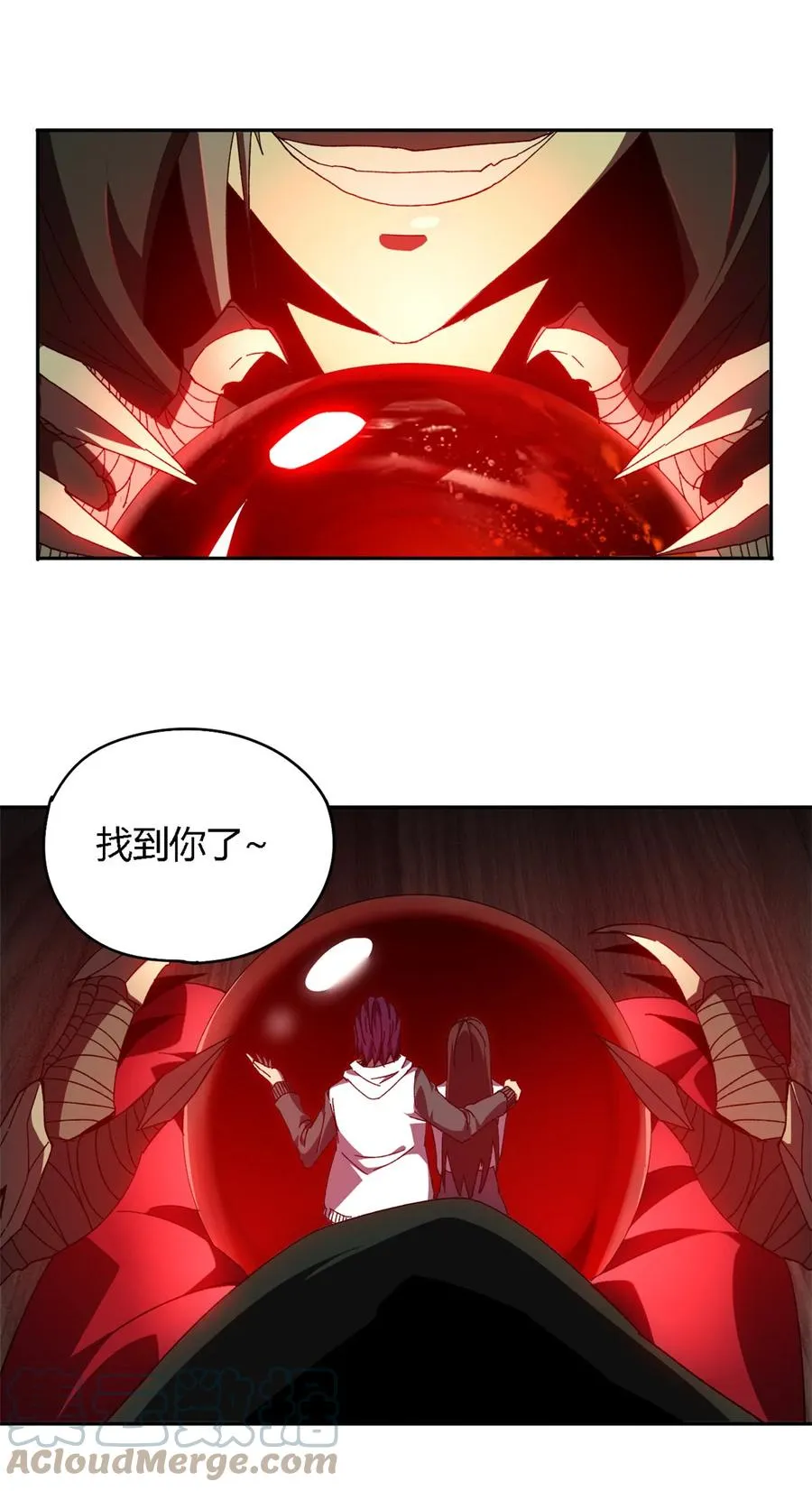 71 离开这里 第39页