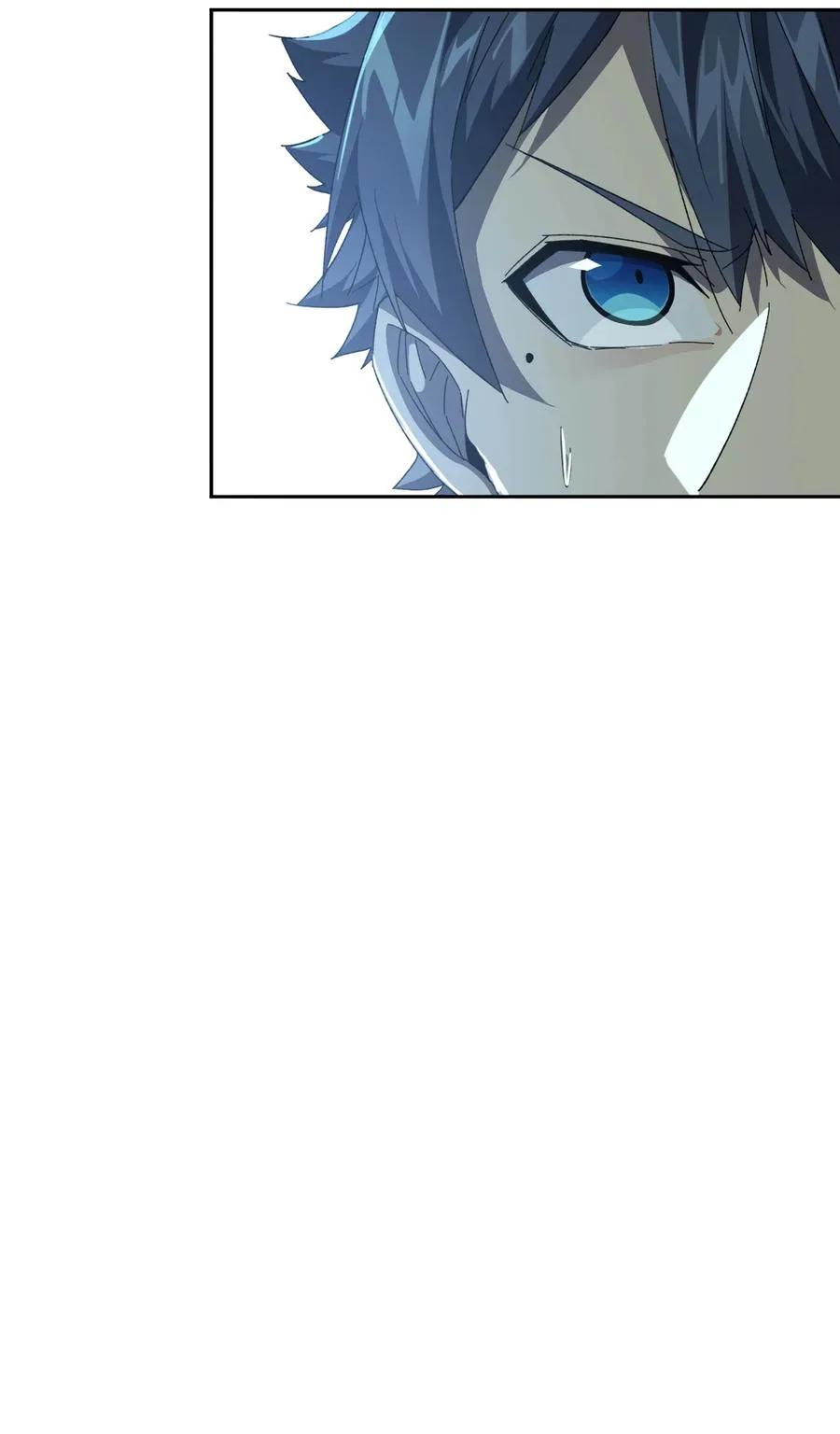 74 铁蛋兄弟 第26页