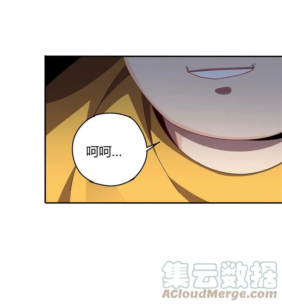 76 开了开眼 第10页