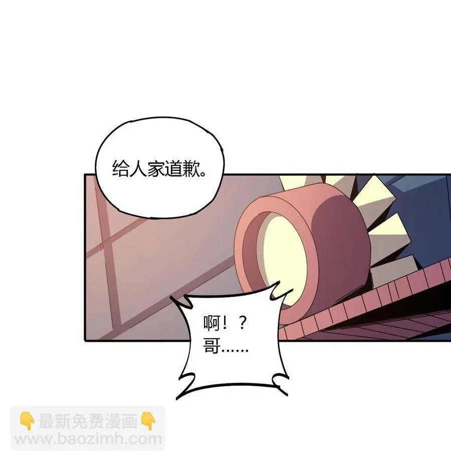 78 制卡比赛？ 第2页