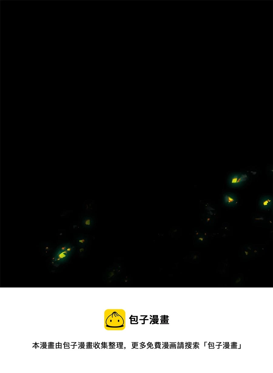 81 都是为了今天 第9页