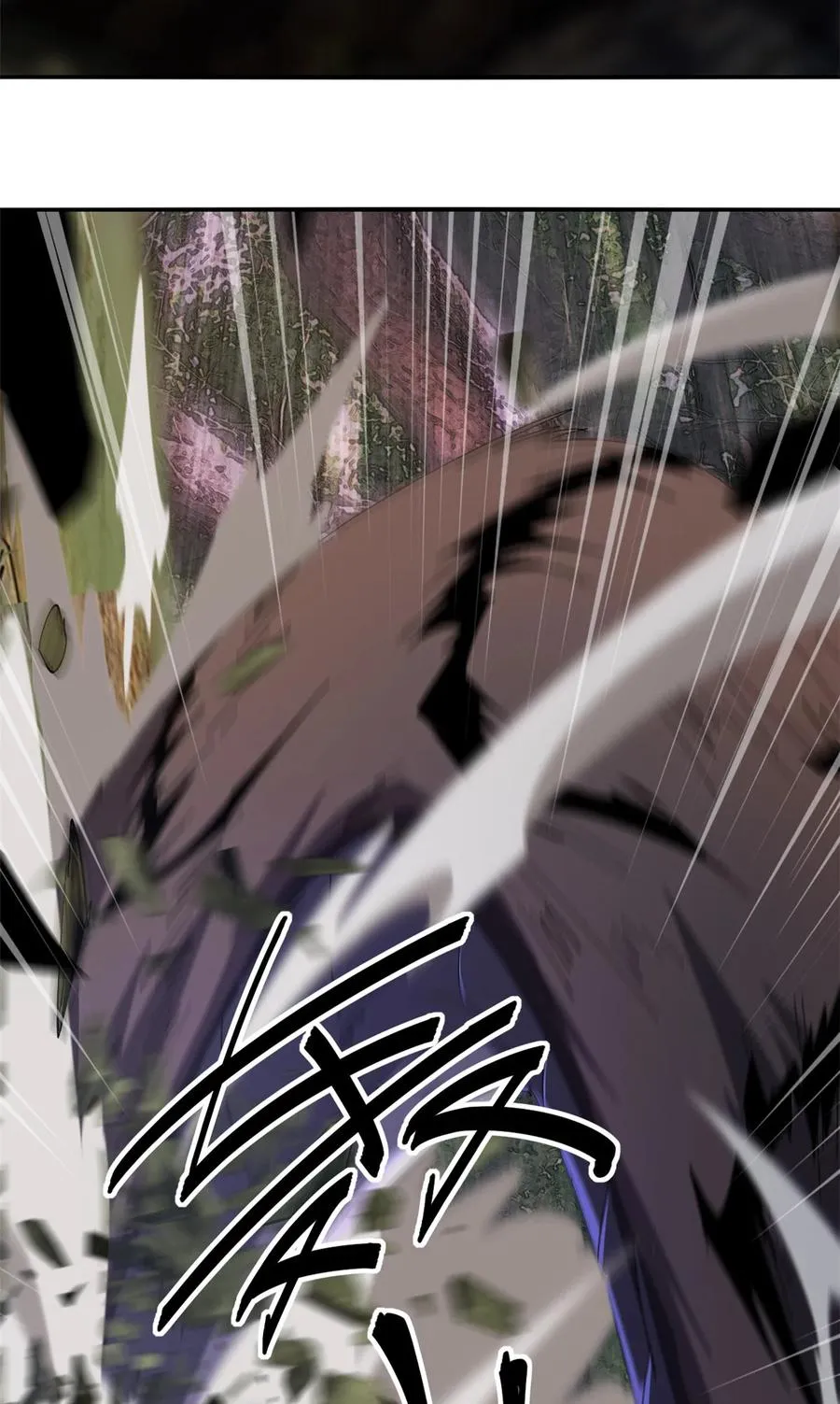 84 有点眼熟？ 第10页