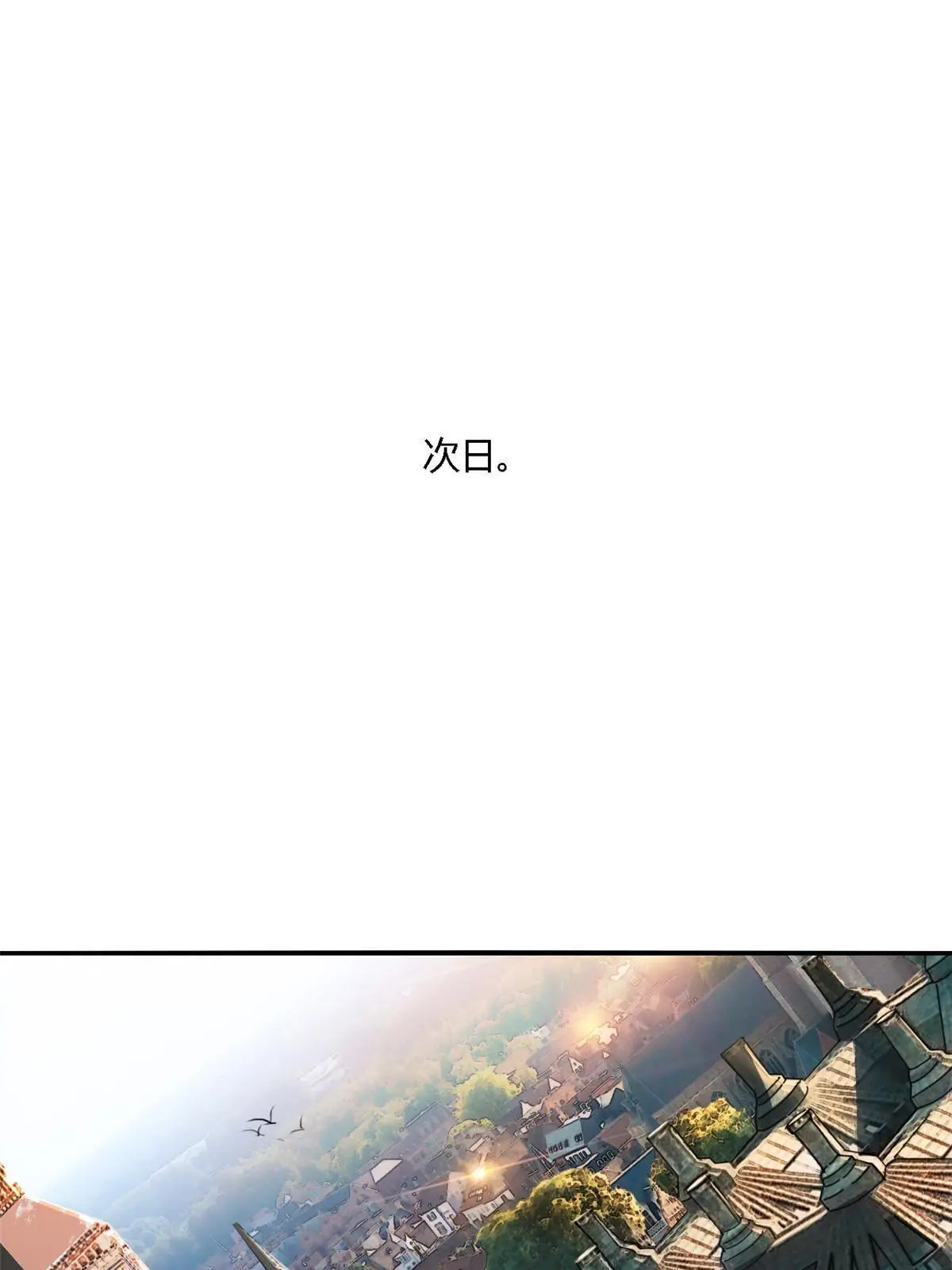 92 测试继续 第3页