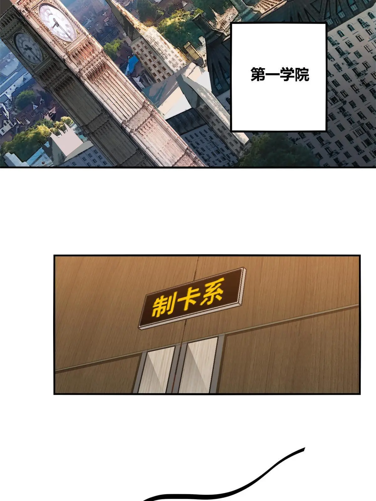 92 测试继续 第4页