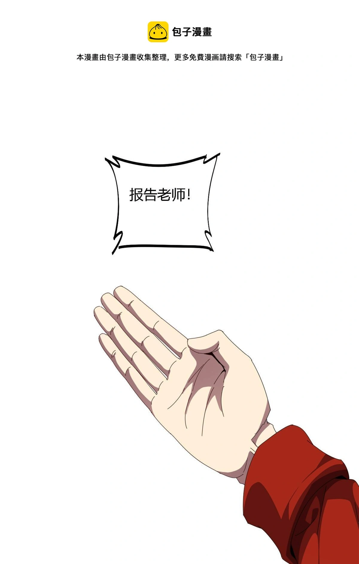 92 测试继续 第37页