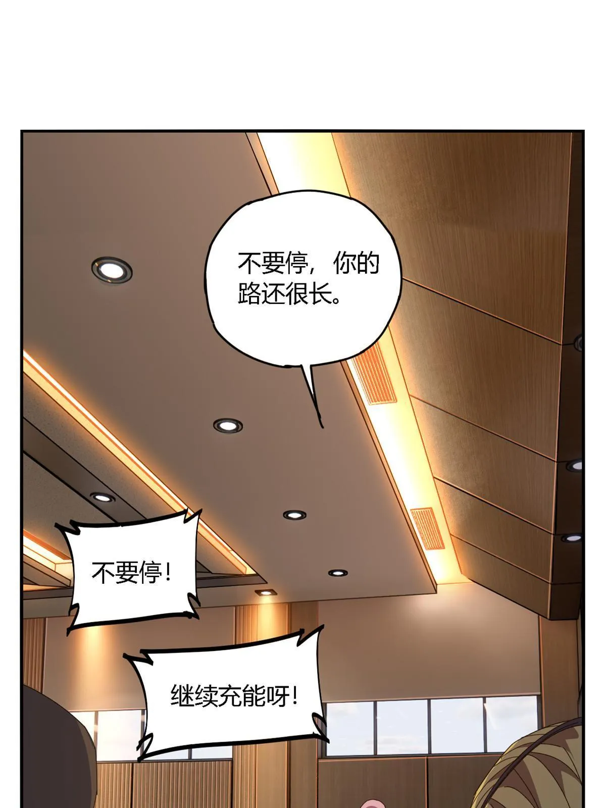 95 和绝对力量的区别 第10页
