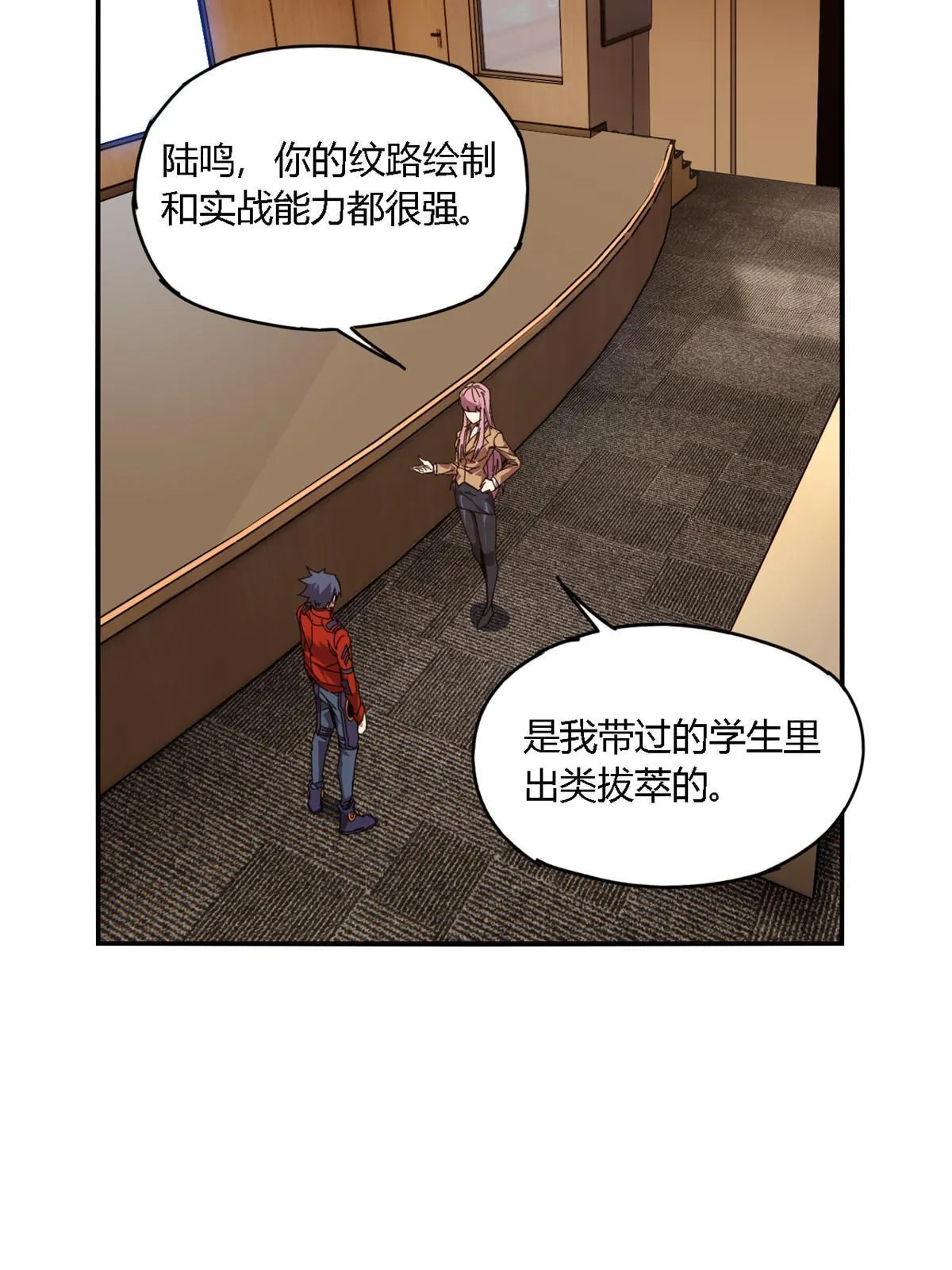95 和绝对力量的区别 第13页