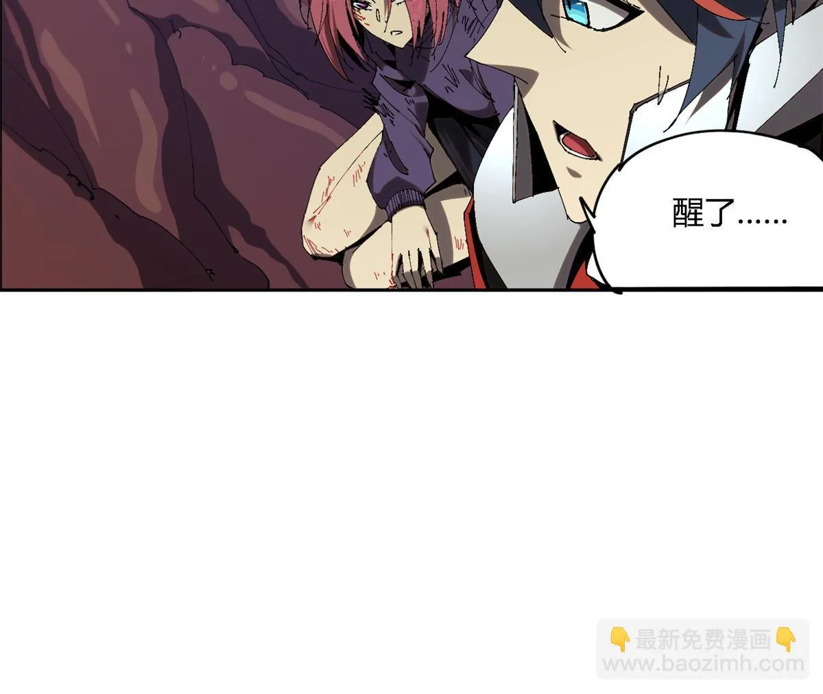 122 那道光 第37页