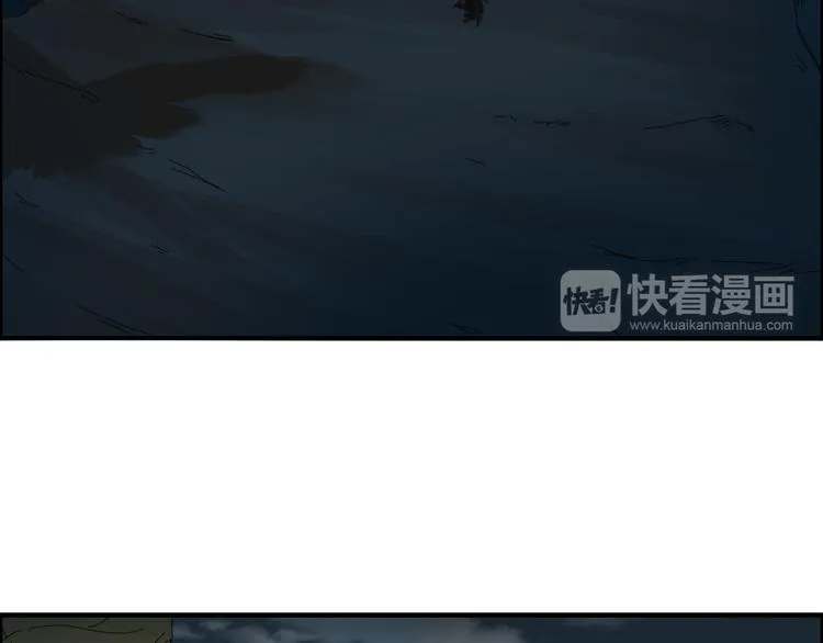 第41章 第12页