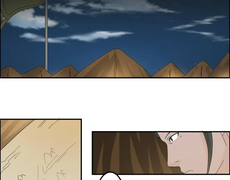 第41章 第13页
