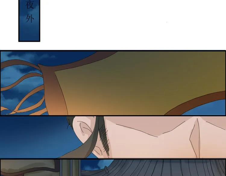 第40章 第17页