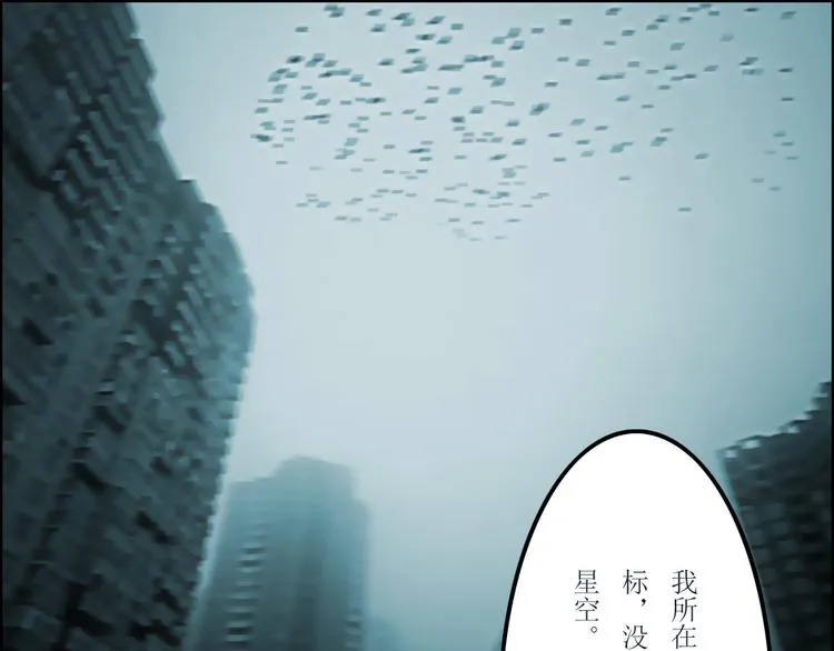 第38章 第1页