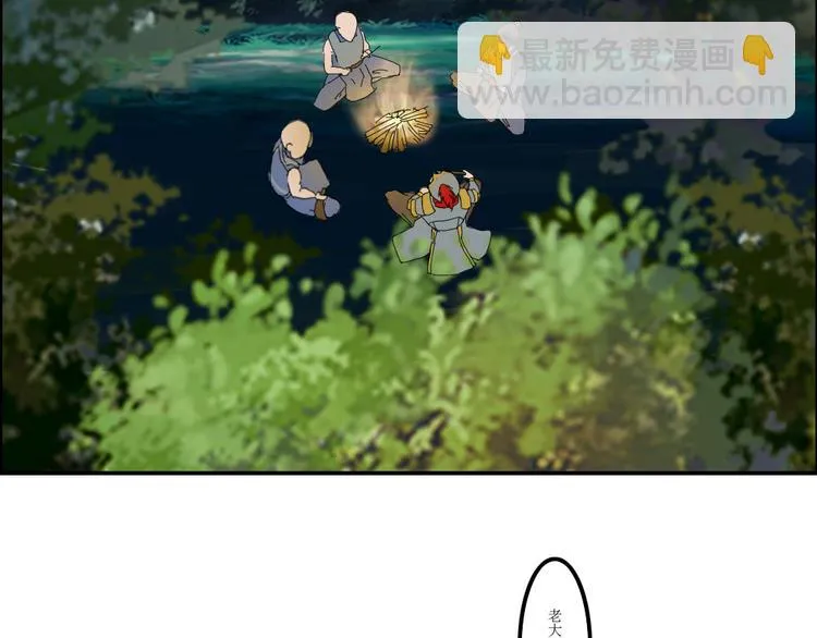 第37章 第16页