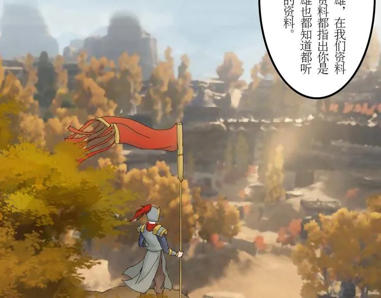 第35章 第14页