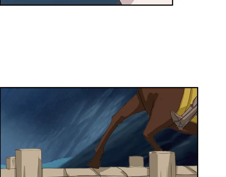 第27章 第9页