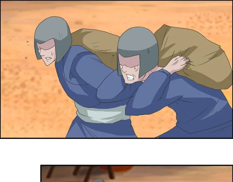 第21章 第1页