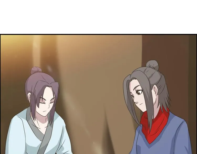 第21章 第18页