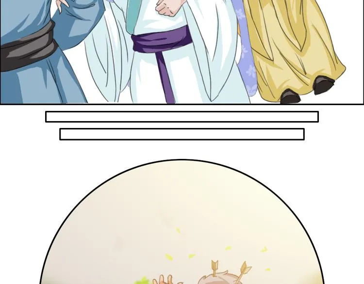 第1至19章 第68页