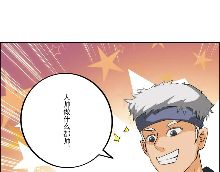 第1至19章 第104页