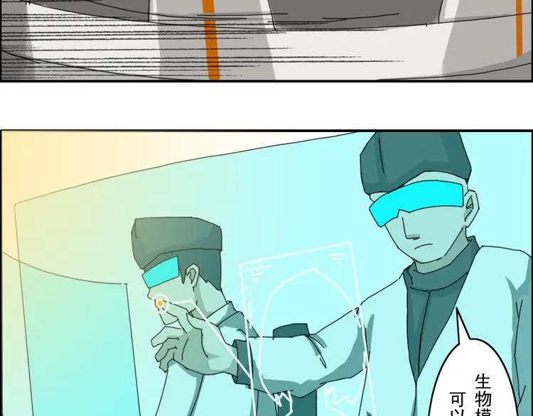 第1至19章 第135页
