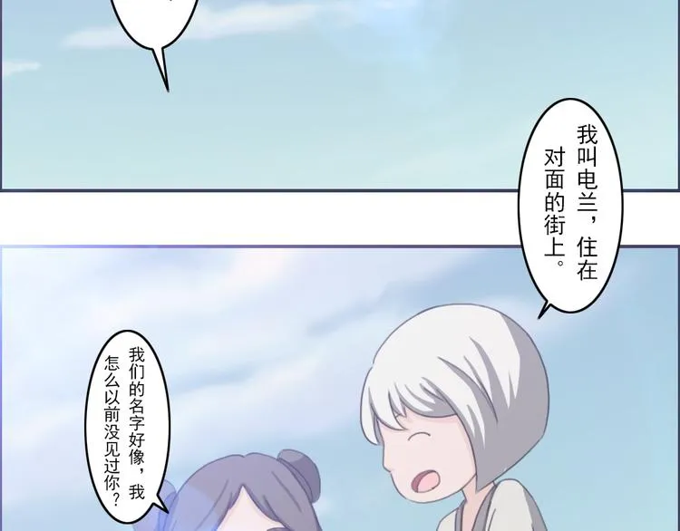 第1至19章 第172页