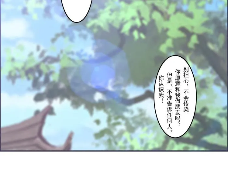 第1至19章 第175页