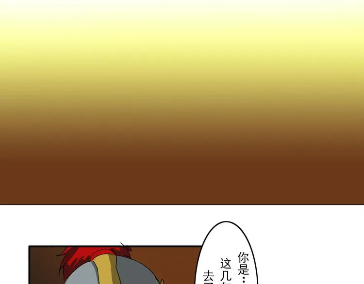 第1至19章 第190页