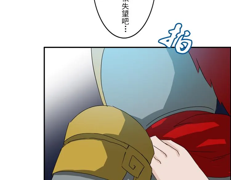 第1至19章 第213页