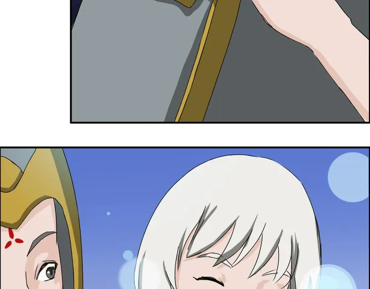 第1至19章 第214页