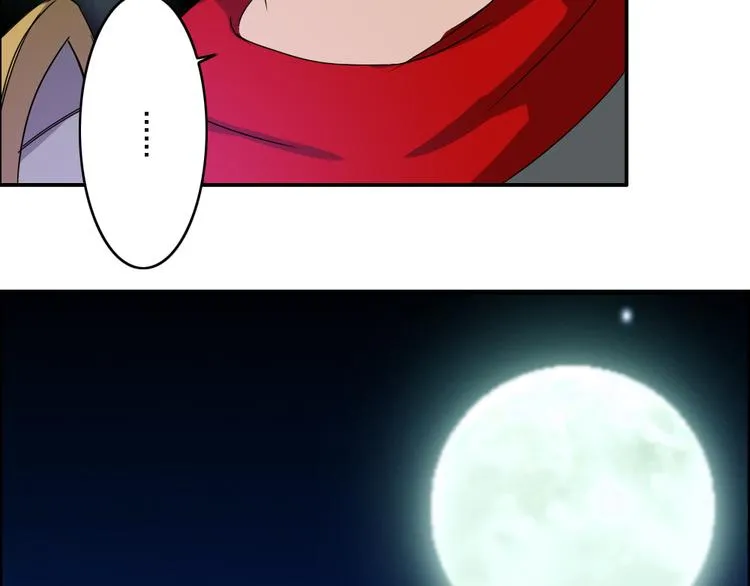 第1至19章 第217页