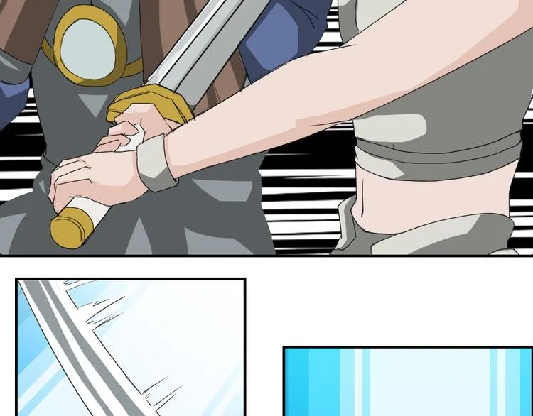 第1至19章 第240页