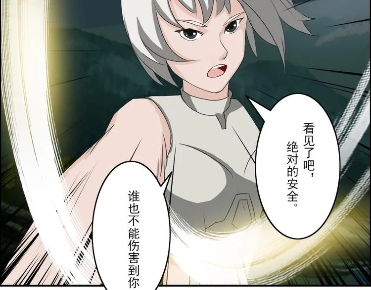 第1至19章 第245页