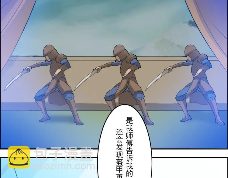 第1至19章 第265页